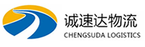 宁波到鄂尔多斯物流公司